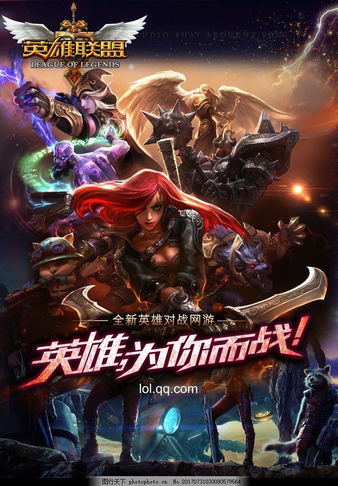 TES战队强力辅助Hang加盟，JDG战队辅助位升级，电竞新动向揭秘